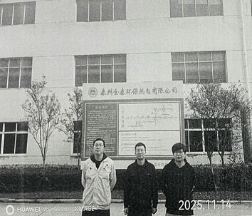 圖片1.png