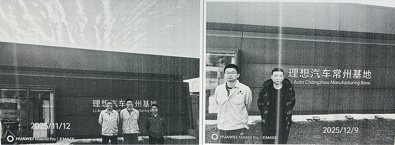 圖片1.png